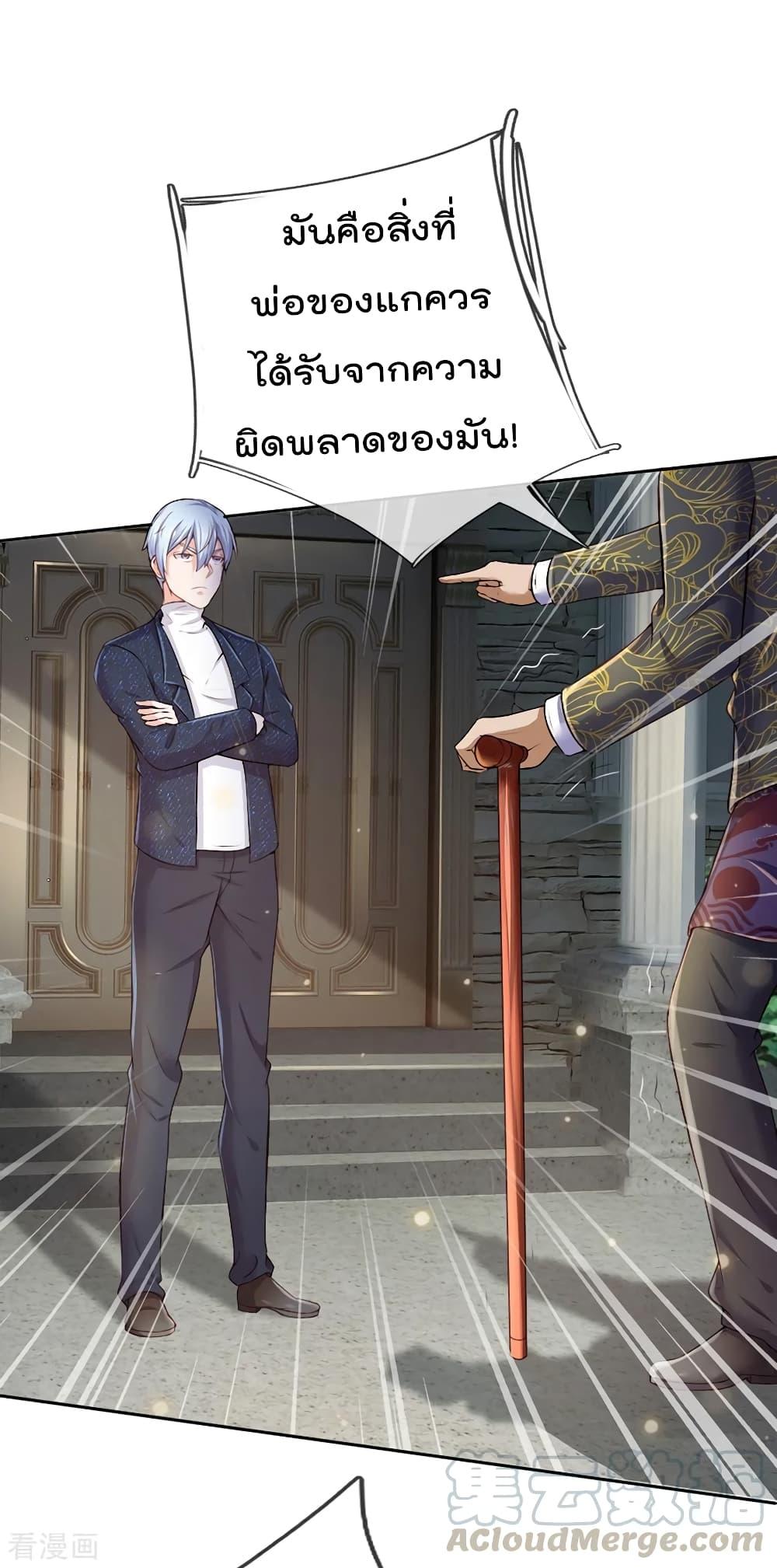 Manga-lc-com อ่านมังงะ อ่านการ์ตูน ออนไลน์ ฟรี I’mTheGreatI ตอนที่ 1 2 3 4 5 6 7 8 9 10 11 12 13 14 ฟรี ไม่มีโฆษณา Manga-lc - อ่าน มังงะ อ่าน การ์ตูน ออนไลน์ อ่านมังงะ ฟรี