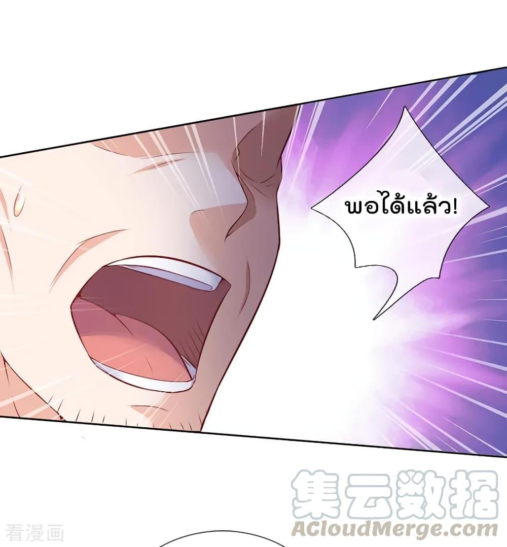 Manga-lc-com อ่านมังงะ อ่านการ์ตูน ออนไลน์ ฟรี I’mTheGreatI ตอนที่ 1 2 3 4 5 6 7 8 9 10 11 12 13 14 ฟรี ไม่มีโฆษณา Manga-lc - อ่าน มังงะ อ่าน การ์ตูน ออนไลน์ อ่านมังงะ ฟรี