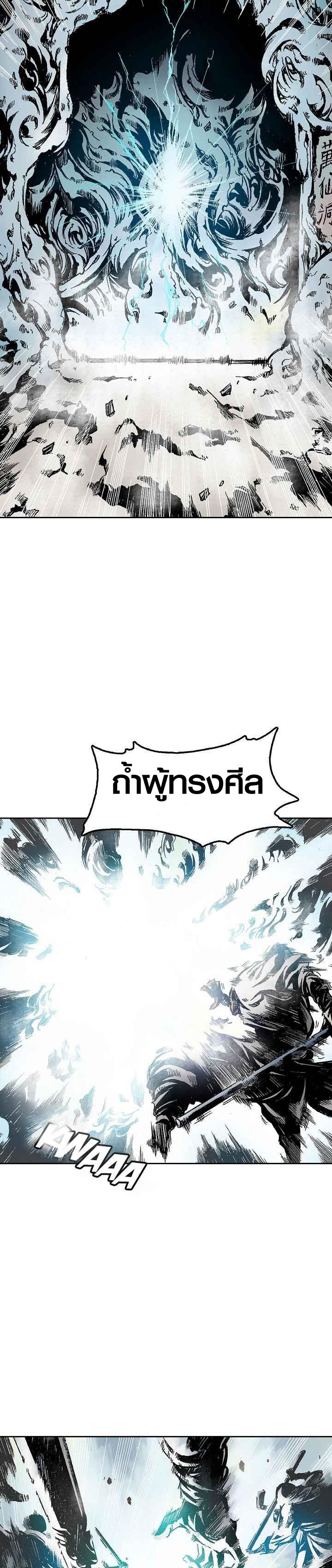 Manga-lc-com อ่านมังงะ อ่านการ์ตูน ออนไลน์ ฟรี Memoir of the God of War ตอนที่ 1 2 3 4 5 6 7 8 9 10 11 12 13 14 ฟรี ไม่มีโฆษณา Manga-lc - อ่าน มังงะ อ่าน การ์ตูน ออนไลน์ อ่านมังงะ ฟรี