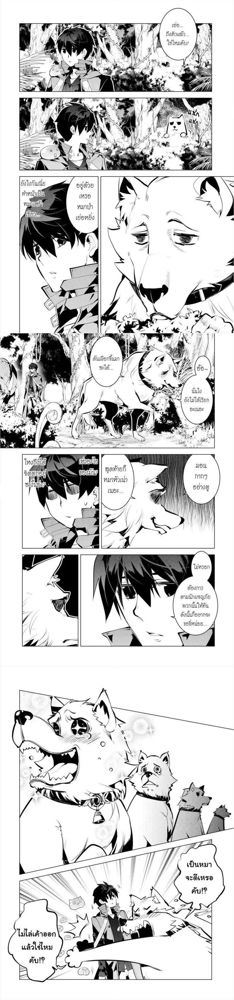 Manga-lc-com อ่านมังงะ อ่านการ์ตูน ออนไลน์ ฟรี Tensei Kenja no Isekai Life เกิดใหม่ไปเป็นปราชญ์แกร่ง ตอนที่ 1 2 3 4 5 6 7 8 9 10 11 12 13 14 ฟรี ไม่มีโฆษณา Manga-lc - อ่าน มังงะ อ่าน การ์ตูน ออนไลน์ อ่านมังงะ ฟรี