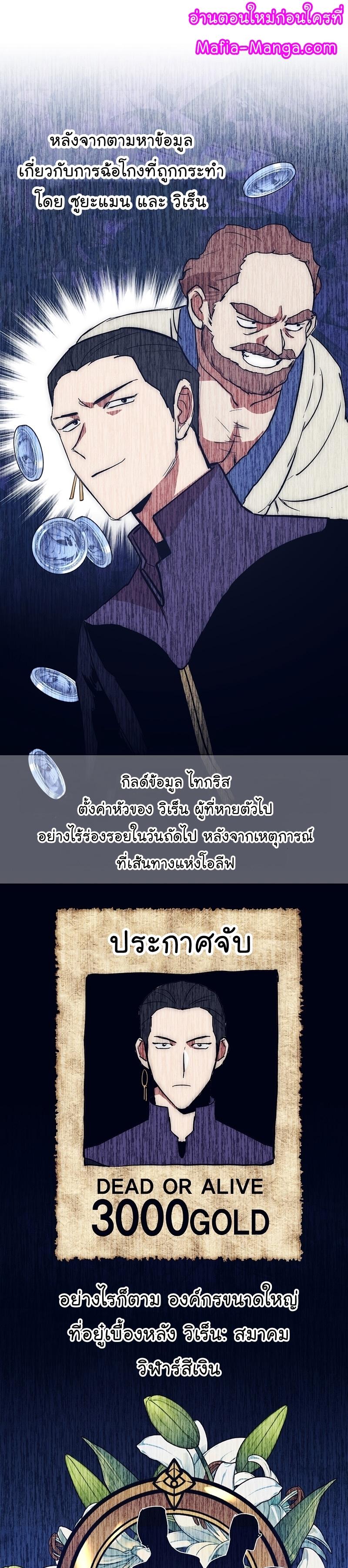 Manga-lc-com อ่านมังงะ อ่านการ์ตูน ออนไลน์ ฟรี Hyper Luck ตอนที่ 1 2 3 4 5 6 7 8 9 10 11 12 13 14 ฟรี ไม่มีโฆษณา Manga-lc - อ่าน มังงะ อ่าน การ์ตูน ออนไลน์ อ่านมังงะ ฟรี
