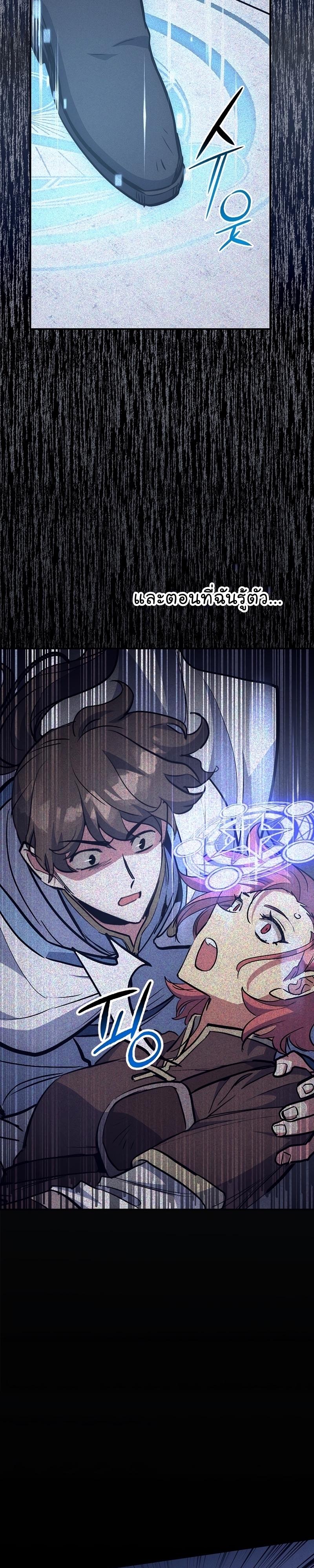Manga-lc-com อ่านมังงะ อ่านการ์ตูน ออนไลน์ ฟรี Hyper Luck ตอนที่ 1 2 3 4 5 6 7 8 9 10 11 12 13 14 ฟรี ไม่มีโฆษณา Manga-lc - อ่าน มังงะ อ่าน การ์ตูน ออนไลน์ อ่านมังงะ ฟรี