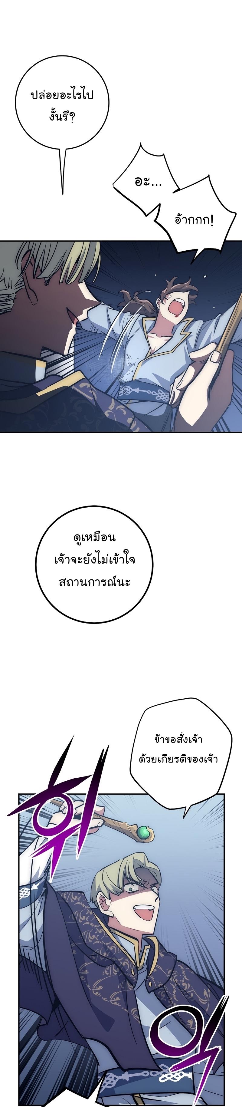 Manga-lc-com อ่านมังงะ อ่านการ์ตูน ออนไลน์ ฟรี Hyper Luck ตอนที่ 1 2 3 4 5 6 7 8 9 10 11 12 13 14 ฟรี ไม่มีโฆษณา Manga-lc - อ่าน มังงะ อ่าน การ์ตูน ออนไลน์ อ่านมังงะ ฟรี