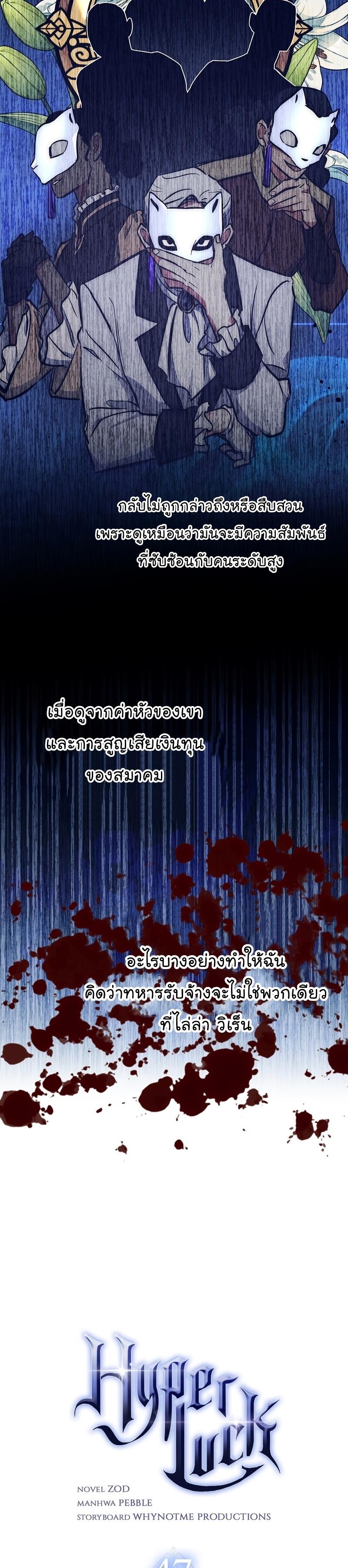 Manga-lc-com อ่านมังงะ อ่านการ์ตูน ออนไลน์ ฟรี Hyper Luck ตอนที่ 1 2 3 4 5 6 7 8 9 10 11 12 13 14 ฟรี ไม่มีโฆษณา Manga-lc - อ่าน มังงะ อ่าน การ์ตูน ออนไลน์ อ่านมังงะ ฟรี