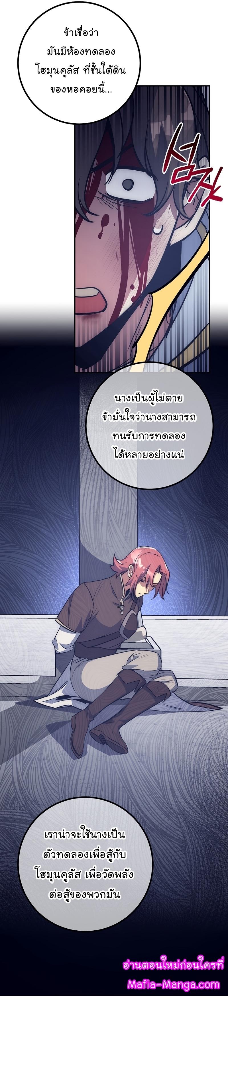 Manga-lc-com อ่านมังงะ อ่านการ์ตูน ออนไลน์ ฟรี Hyper Luck ตอนที่ 1 2 3 4 5 6 7 8 9 10 11 12 13 14 ฟรี ไม่มีโฆษณา Manga-lc - อ่าน มังงะ อ่าน การ์ตูน ออนไลน์ อ่านมังงะ ฟรี