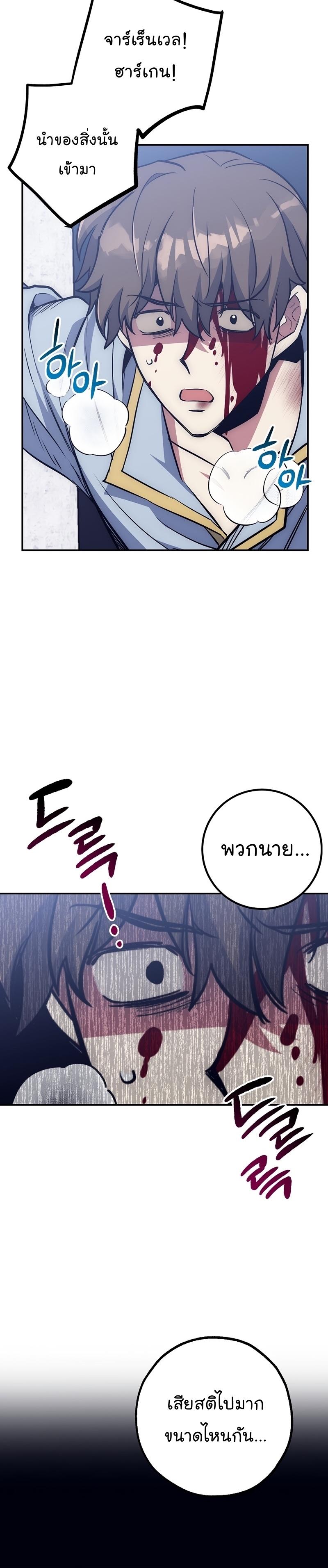 Manga-lc-com อ่านมังงะ อ่านการ์ตูน ออนไลน์ ฟรี Hyper Luck ตอนที่ 1 2 3 4 5 6 7 8 9 10 11 12 13 14 ฟรี ไม่มีโฆษณา Manga-lc - อ่าน มังงะ อ่าน การ์ตูน ออนไลน์ อ่านมังงะ ฟรี