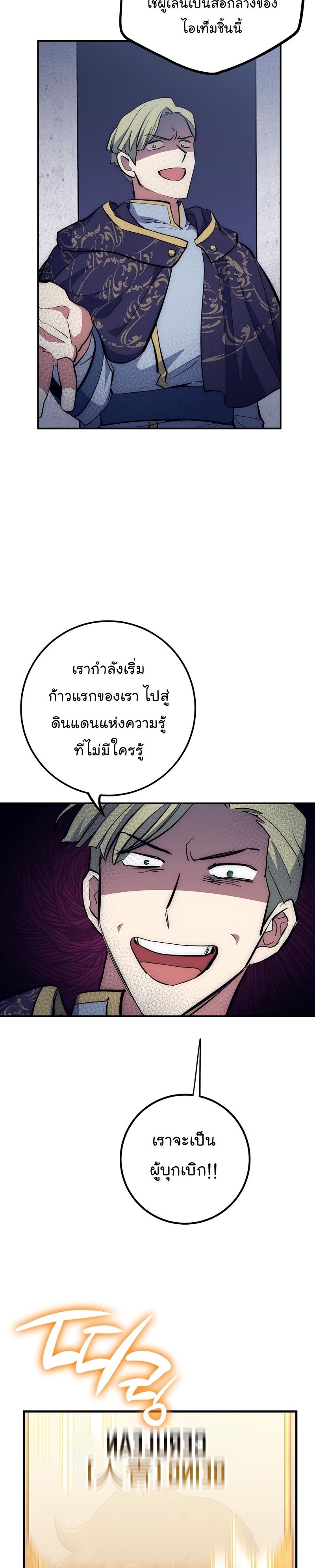 Manga-lc-com อ่านมังงะ อ่านการ์ตูน ออนไลน์ ฟรี Hyper Luck ตอนที่ 1 2 3 4 5 6 7 8 9 10 11 12 13 14 ฟรี ไม่มีโฆษณา Manga-lc - อ่าน มังงะ อ่าน การ์ตูน ออนไลน์ อ่านมังงะ ฟรี