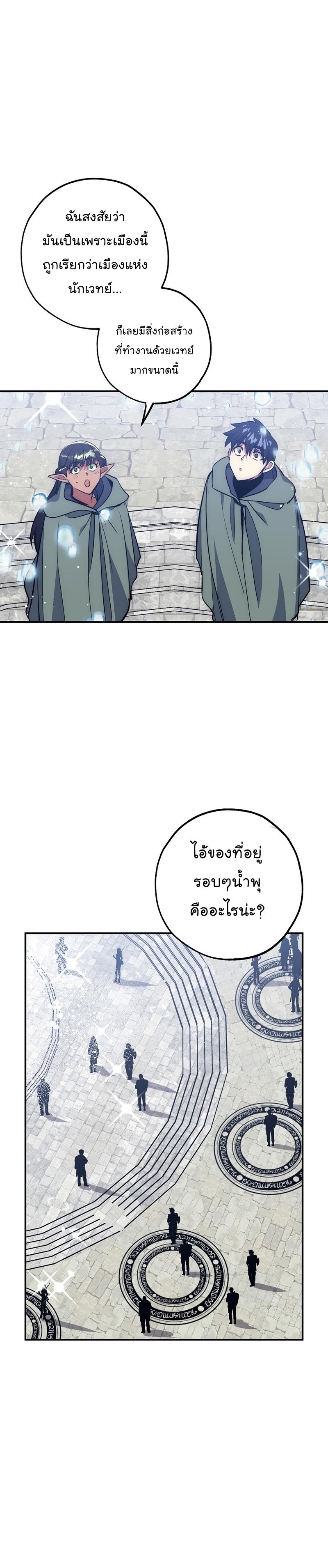 Manga-lc-com อ่านมังงะ อ่านการ์ตูน ออนไลน์ ฟรี Hyper Luck ตอนที่ 1 2 3 4 5 6 7 8 9 10 11 12 13 14 ฟรี ไม่มีโฆษณา Manga-lc - อ่าน มังงะ อ่าน การ์ตูน ออนไลน์ อ่านมังงะ ฟรี