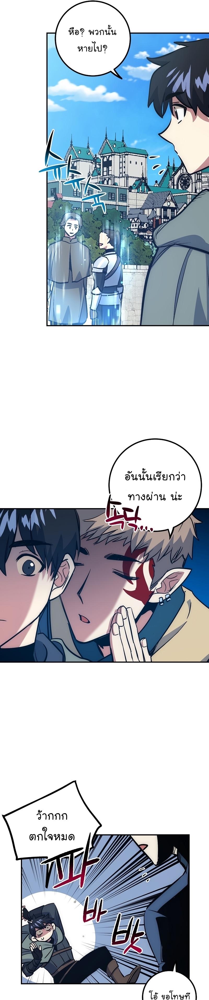 Manga-lc-com อ่านมังงะ อ่านการ์ตูน ออนไลน์ ฟรี Hyper Luck ตอนที่ 1 2 3 4 5 6 7 8 9 10 11 12 13 14 ฟรี ไม่มีโฆษณา Manga-lc - อ่าน มังงะ อ่าน การ์ตูน ออนไลน์ อ่านมังงะ ฟรี