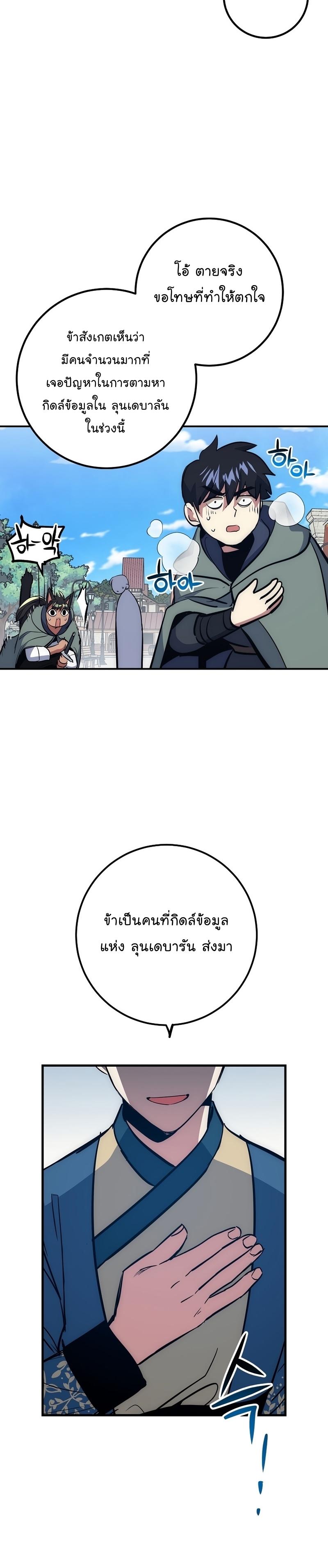 Manga-lc-com อ่านมังงะ อ่านการ์ตูน ออนไลน์ ฟรี Hyper Luck ตอนที่ 1 2 3 4 5 6 7 8 9 10 11 12 13 14 ฟรี ไม่มีโฆษณา Manga-lc - อ่าน มังงะ อ่าน การ์ตูน ออนไลน์ อ่านมังงะ ฟรี