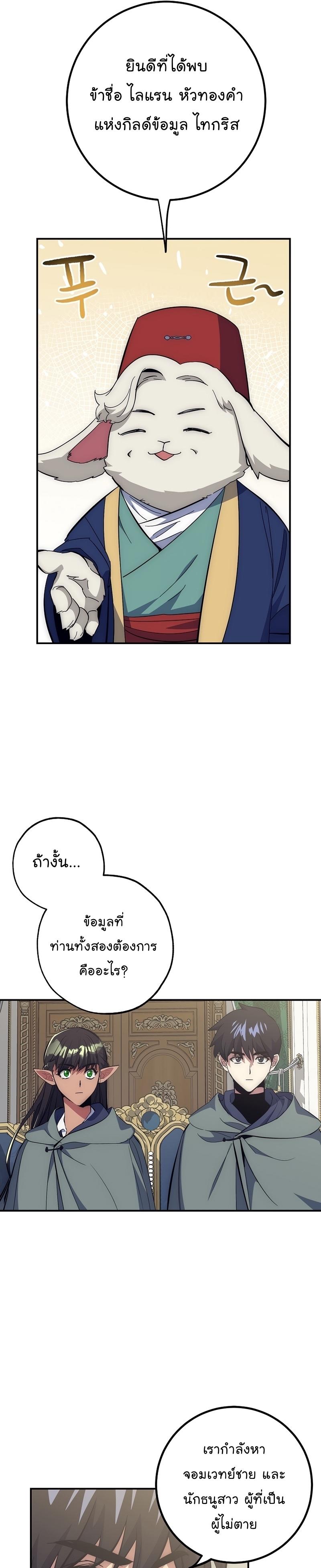 Manga-lc-com อ่านมังงะ อ่านการ์ตูน ออนไลน์ ฟรี Hyper Luck ตอนที่ 1 2 3 4 5 6 7 8 9 10 11 12 13 14 ฟรี ไม่มีโฆษณา Manga-lc - อ่าน มังงะ อ่าน การ์ตูน ออนไลน์ อ่านมังงะ ฟรี