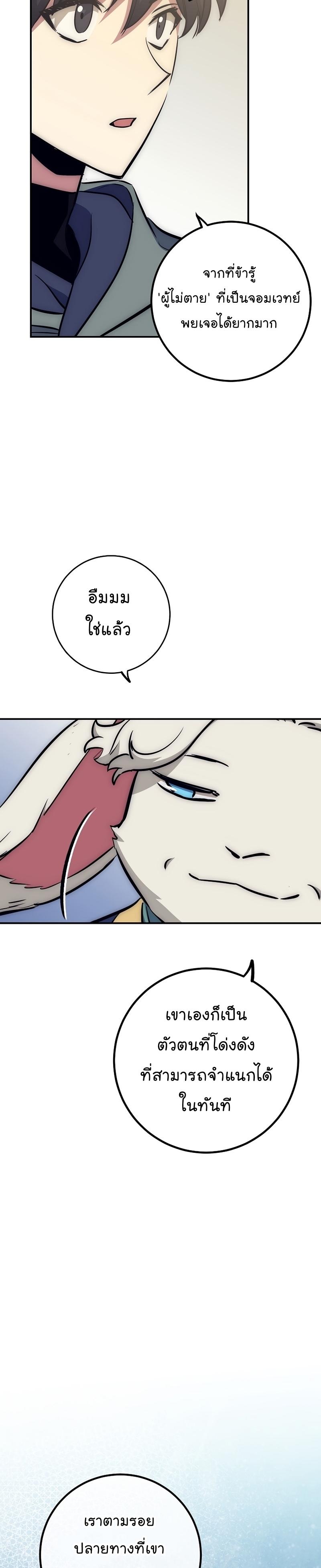 Manga-lc-com อ่านมังงะ อ่านการ์ตูน ออนไลน์ ฟรี Hyper Luck ตอนที่ 1 2 3 4 5 6 7 8 9 10 11 12 13 14 ฟรี ไม่มีโฆษณา Manga-lc - อ่าน มังงะ อ่าน การ์ตูน ออนไลน์ อ่านมังงะ ฟรี