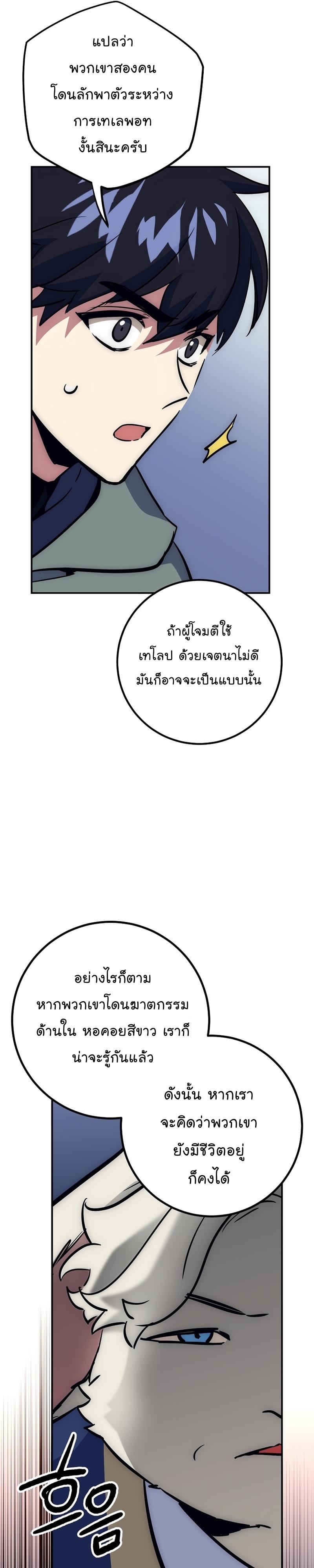 Manga-lc-com อ่านมังงะ อ่านการ์ตูน ออนไลน์ ฟรี Hyper Luck ตอนที่ 1 2 3 4 5 6 7 8 9 10 11 12 13 14 ฟรี ไม่มีโฆษณา Manga-lc - อ่าน มังงะ อ่าน การ์ตูน ออนไลน์ อ่านมังงะ ฟรี