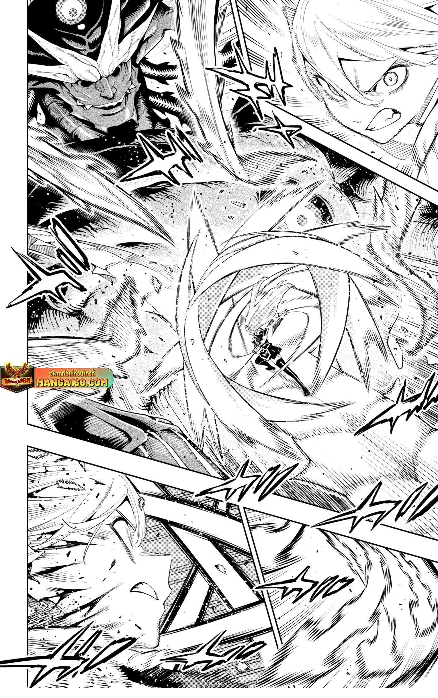 Manga-lc-com อ่านมังงะ อ่านการ์ตูน ออนไลน์ ฟรี Mato Seihei no Slave สุดยอดทาสแห่งหน่วยพิฆาตมาร ตอนที่ 1 2 3 4 5 6 7 8 9 10 11 12 13 14 ฟรี ไม่มีโฆษณา Manga-lc - อ่าน มังงะ อ่าน การ์ตูน ออนไลน์ อ่านมังงะ ฟรี