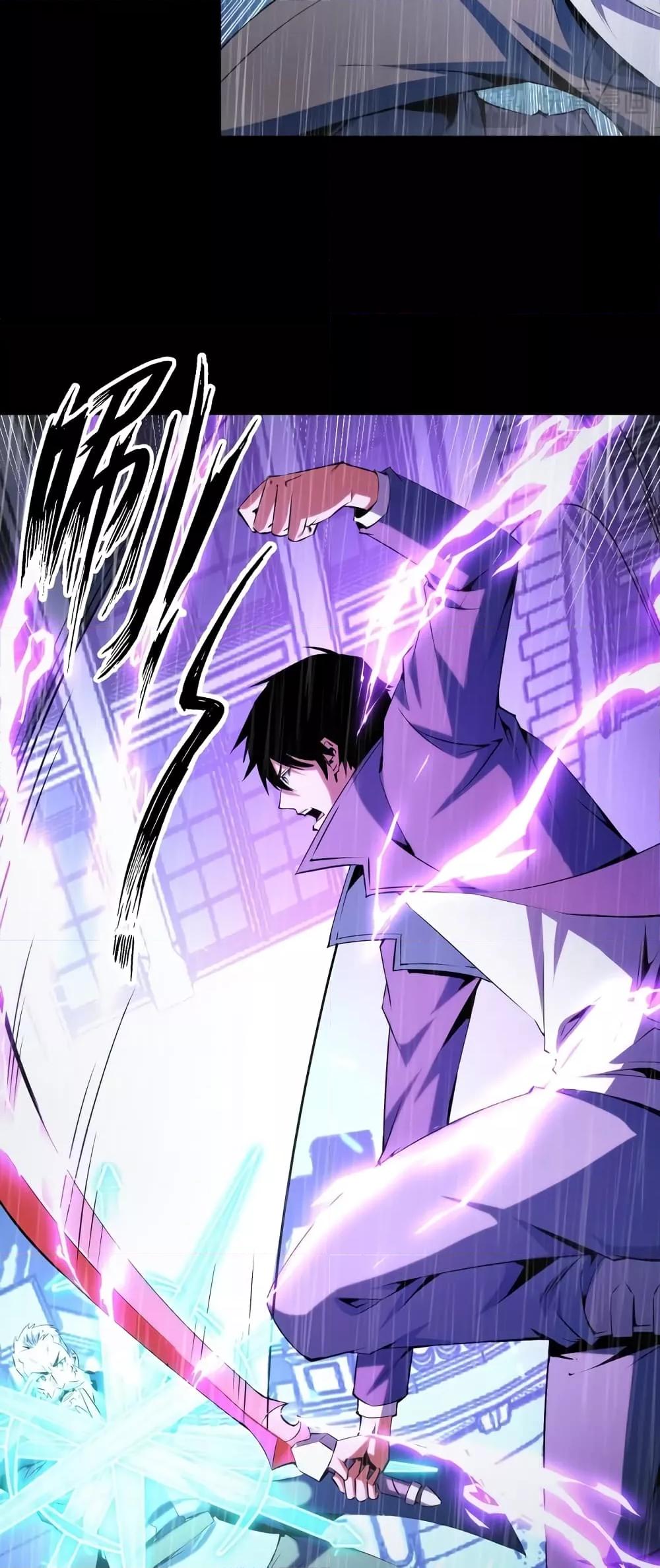 Manga-lc-com อ่านมังงะ อ่านการ์ตูน ออนไลน์ ฟรี Talent Reaper – ระบบสะสมพรสวรรค์สุดแกร่ง ตอนที่ 1 2 3 4 5 6 7 8 9 10 11 12 13 14 ฟรี ไม่มีโฆษณา Manga-lc - อ่าน มังงะ อ่าน การ์ตูน ออนไลน์ อ่านมังงะ ฟรี