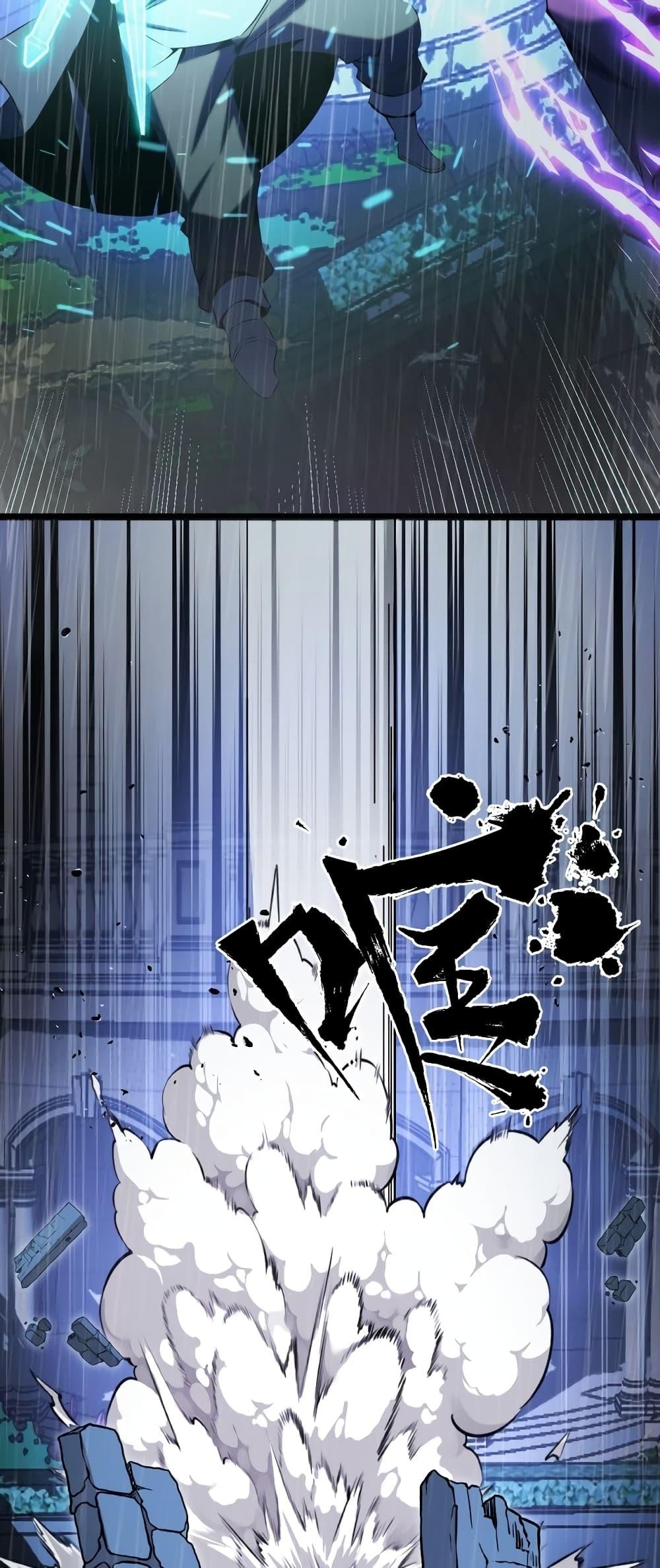 Manga-lc-com อ่านมังงะ อ่านการ์ตูน ออนไลน์ ฟรี Talent Reaper – ระบบสะสมพรสวรรค์สุดแกร่ง ตอนที่ 1 2 3 4 5 6 7 8 9 10 11 12 13 14 ฟรี ไม่มีโฆษณา Manga-lc - อ่าน มังงะ อ่าน การ์ตูน ออนไลน์ อ่านมังงะ ฟรี