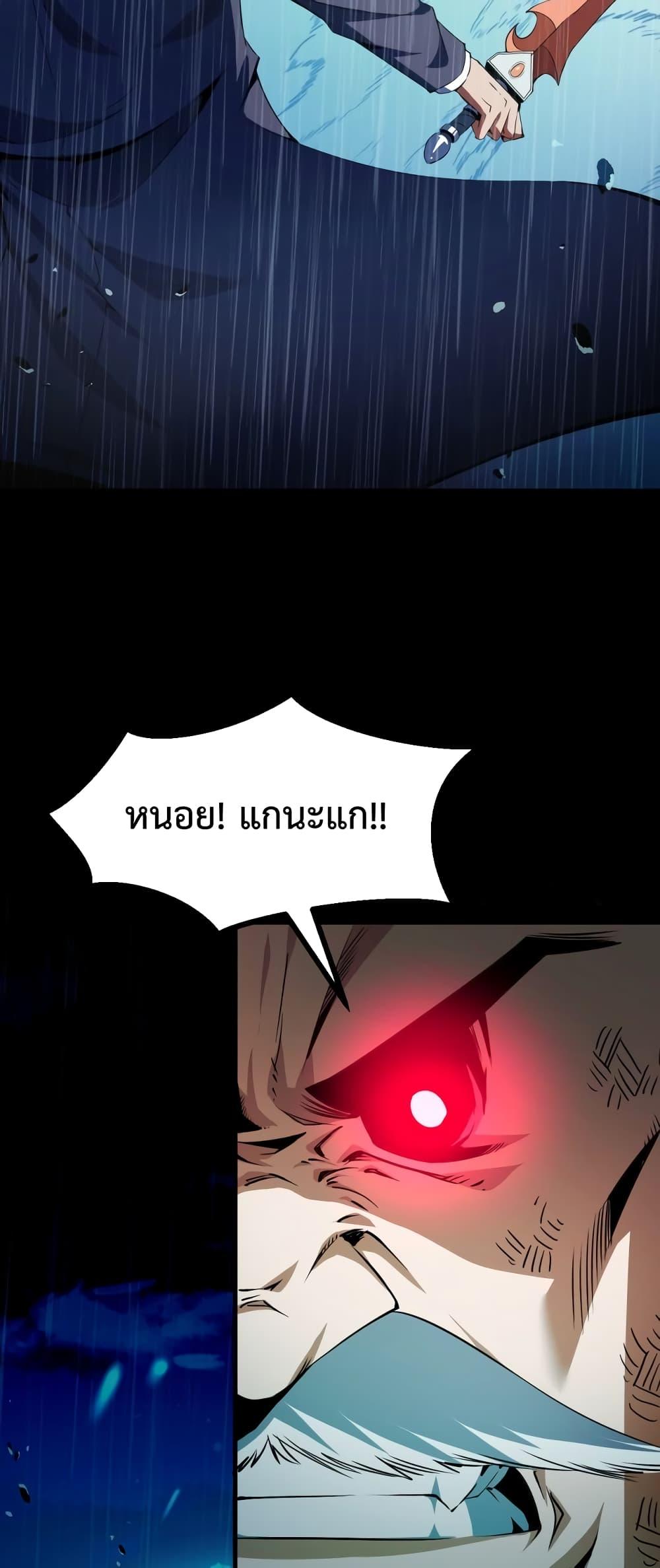 Manga-lc-com อ่านมังงะ อ่านการ์ตูน ออนไลน์ ฟรี Talent Reaper – ระบบสะสมพรสวรรค์สุดแกร่ง ตอนที่ 1 2 3 4 5 6 7 8 9 10 11 12 13 14 ฟรี ไม่มีโฆษณา Manga-lc - อ่าน มังงะ อ่าน การ์ตูน ออนไลน์ อ่านมังงะ ฟรี