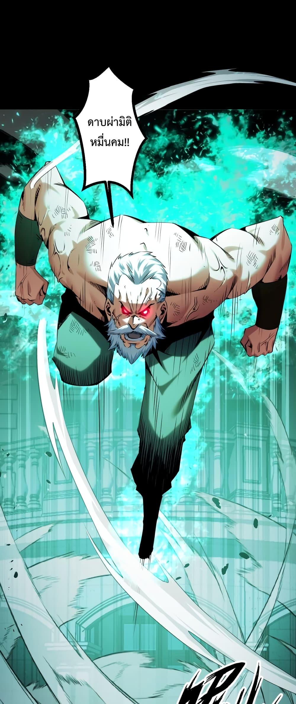 Manga-lc-com อ่านมังงะ อ่านการ์ตูน ออนไลน์ ฟรี Talent Reaper – ระบบสะสมพรสวรรค์สุดแกร่ง ตอนที่ 1 2 3 4 5 6 7 8 9 10 11 12 13 14 ฟรี ไม่มีโฆษณา Manga-lc - อ่าน มังงะ อ่าน การ์ตูน ออนไลน์ อ่านมังงะ ฟรี