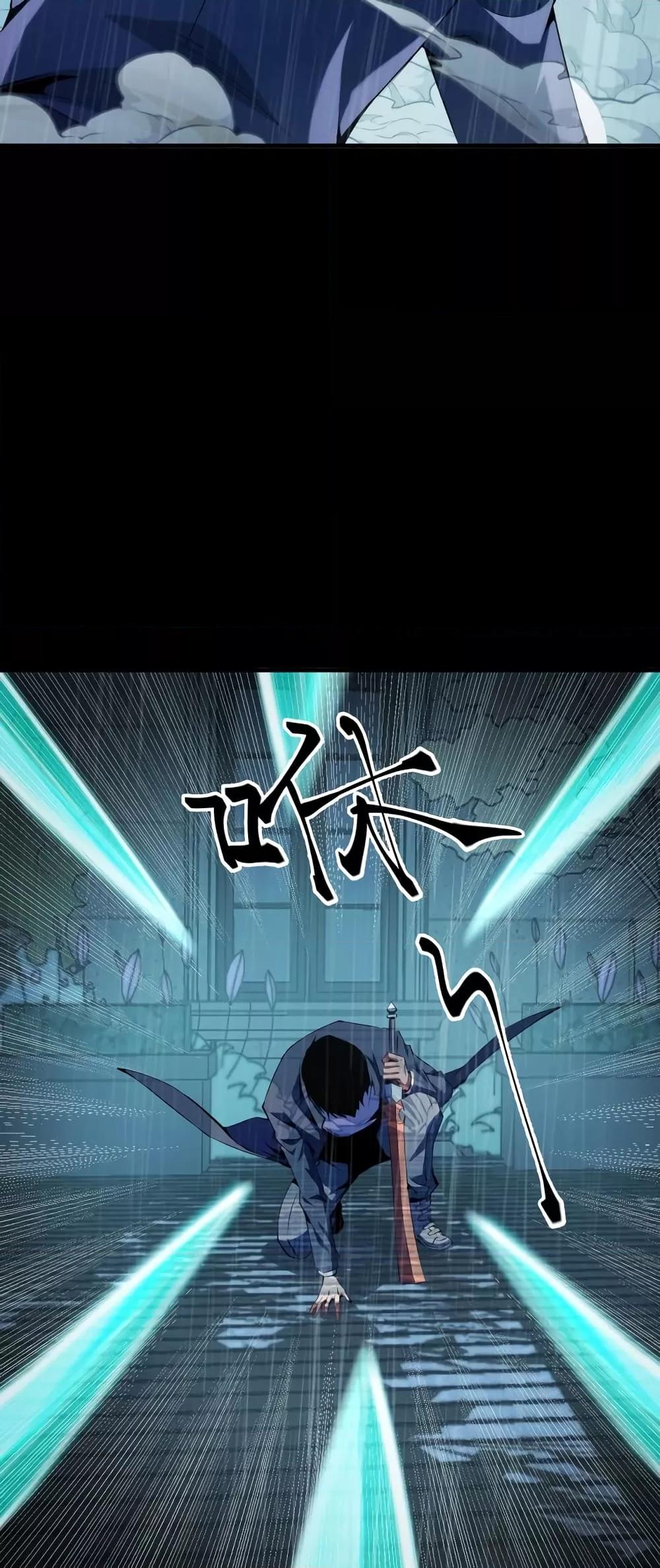 Manga-lc-com อ่านมังงะ อ่านการ์ตูน ออนไลน์ ฟรี Talent Reaper – ระบบสะสมพรสวรรค์สุดแกร่ง ตอนที่ 1 2 3 4 5 6 7 8 9 10 11 12 13 14 ฟรี ไม่มีโฆษณา Manga-lc - อ่าน มังงะ อ่าน การ์ตูน ออนไลน์ อ่านมังงะ ฟรี