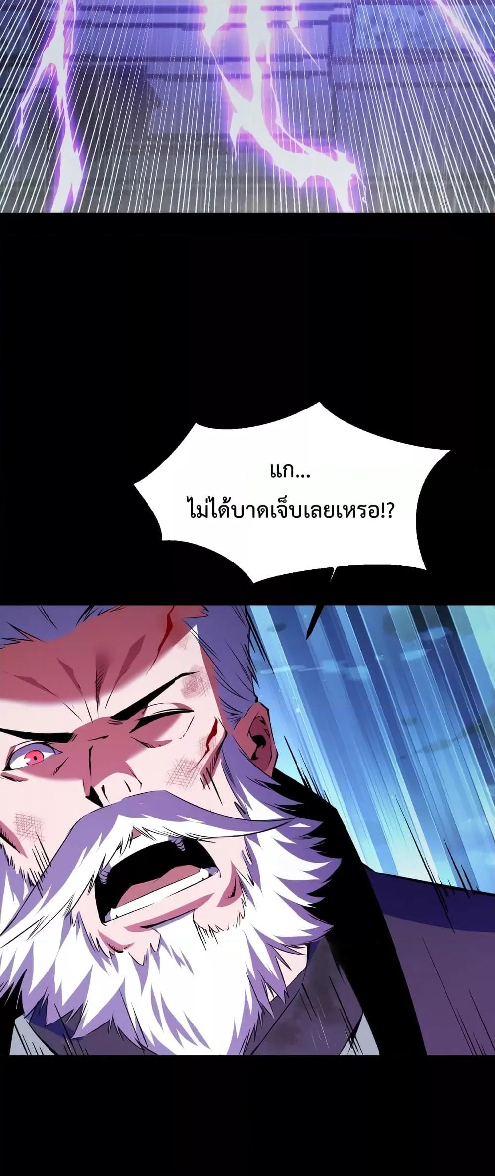 Manga-lc-com อ่านมังงะ อ่านการ์ตูน ออนไลน์ ฟรี Talent Reaper – ระบบสะสมพรสวรรค์สุดแกร่ง ตอนที่ 1 2 3 4 5 6 7 8 9 10 11 12 13 14 ฟรี ไม่มีโฆษณา Manga-lc - อ่าน มังงะ อ่าน การ์ตูน ออนไลน์ อ่านมังงะ ฟรี