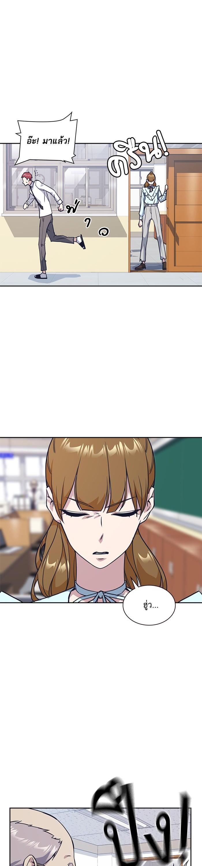 Manga-lc-com อ่านมังงะ อ่านการ์ตูน ออนไลน์ ฟรี Study Group แก๊งเด็กเรียนห้าวตีน ตอนที่ 1 2 3 4 5 6 7 8 9 10 11 12 13 14 ฟรี ไม่มีโฆษณา Manga-lc - อ่าน มังงะ อ่าน การ์ตูน ออนไลน์ อ่านมังงะ ฟรี