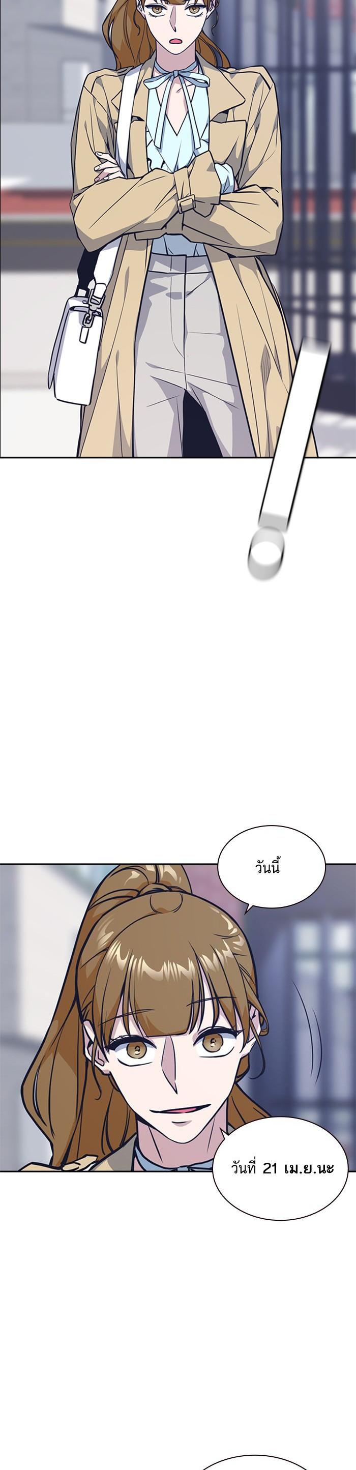 Manga-lc-com อ่านมังงะ อ่านการ์ตูน ออนไลน์ ฟรี Study Group แก๊งเด็กเรียนห้าวตีน ตอนที่ 1 2 3 4 5 6 7 8 9 10 11 12 13 14 ฟรี ไม่มีโฆษณา Manga-lc - อ่าน มังงะ อ่าน การ์ตูน ออนไลน์ อ่านมังงะ ฟรี