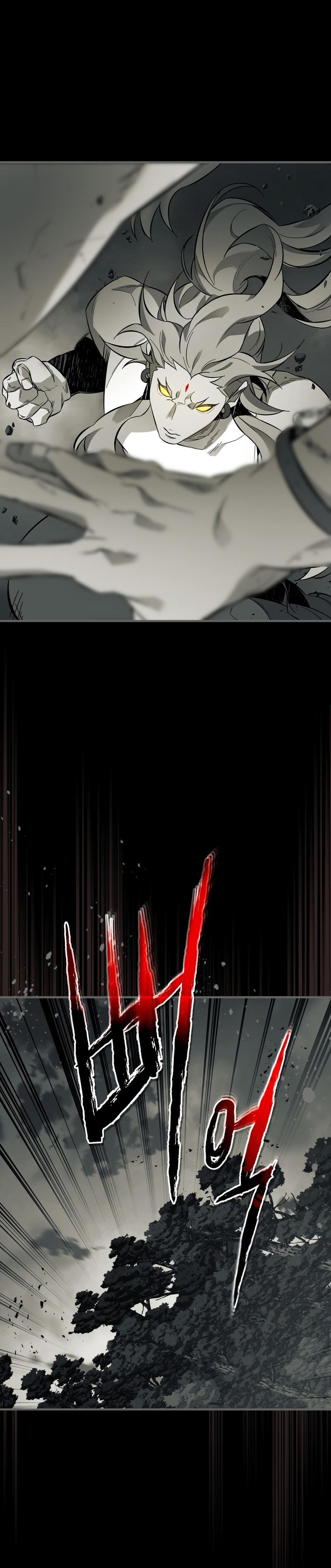 Manga-lc-com อ่านมังงะ อ่านการ์ตูน ออนไลน์ ฟรี Level Up With the Gods ตอนที่ 1 2 3 4 5 6 7 8 9 10 11 12 13 14 ฟรี ไม่มีโฆษณา Manga-lc - อ่าน มังงะ อ่าน การ์ตูน ออนไลน์ อ่านมังงะ ฟรี