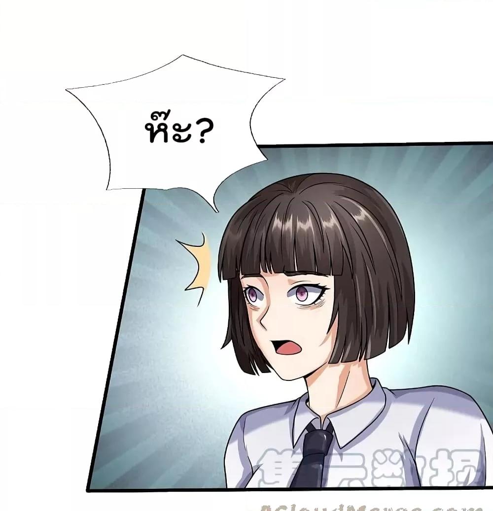 Manga-lc-com อ่านมังงะ อ่านการ์ตูน ออนไลน์ ฟรี I’m The Great I ตอนที่ 1 2 3 4 5 6 7 8 9 10 11 12 13 14 ฟรี ไม่มีโฆษณา Manga-lc - อ่าน มังงะ อ่าน การ์ตูน ออนไลน์ อ่านมังงะ ฟรี