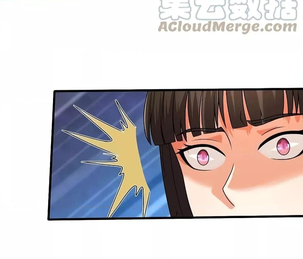 Manga-lc-com อ่านมังงะ อ่านการ์ตูน ออนไลน์ ฟรี I’m The Great I ตอนที่ 1 2 3 4 5 6 7 8 9 10 11 12 13 14 ฟรี ไม่มีโฆษณา Manga-lc - อ่าน มังงะ อ่าน การ์ตูน ออนไลน์ อ่านมังงะ ฟรี