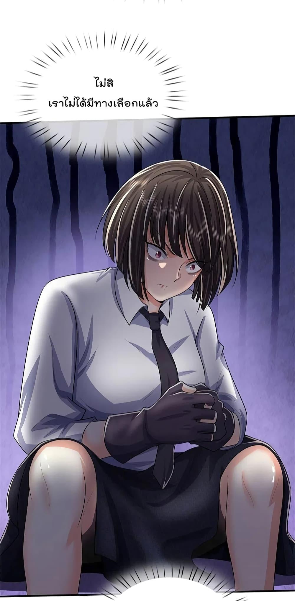 Manga-lc-com อ่านมังงะ อ่านการ์ตูน ออนไลน์ ฟรี I’m The Great I ตอนที่ 1 2 3 4 5 6 7 8 9 10 11 12 13 14 ฟรี ไม่มีโฆษณา Manga-lc - อ่าน มังงะ อ่าน การ์ตูน ออนไลน์ อ่านมังงะ ฟรี