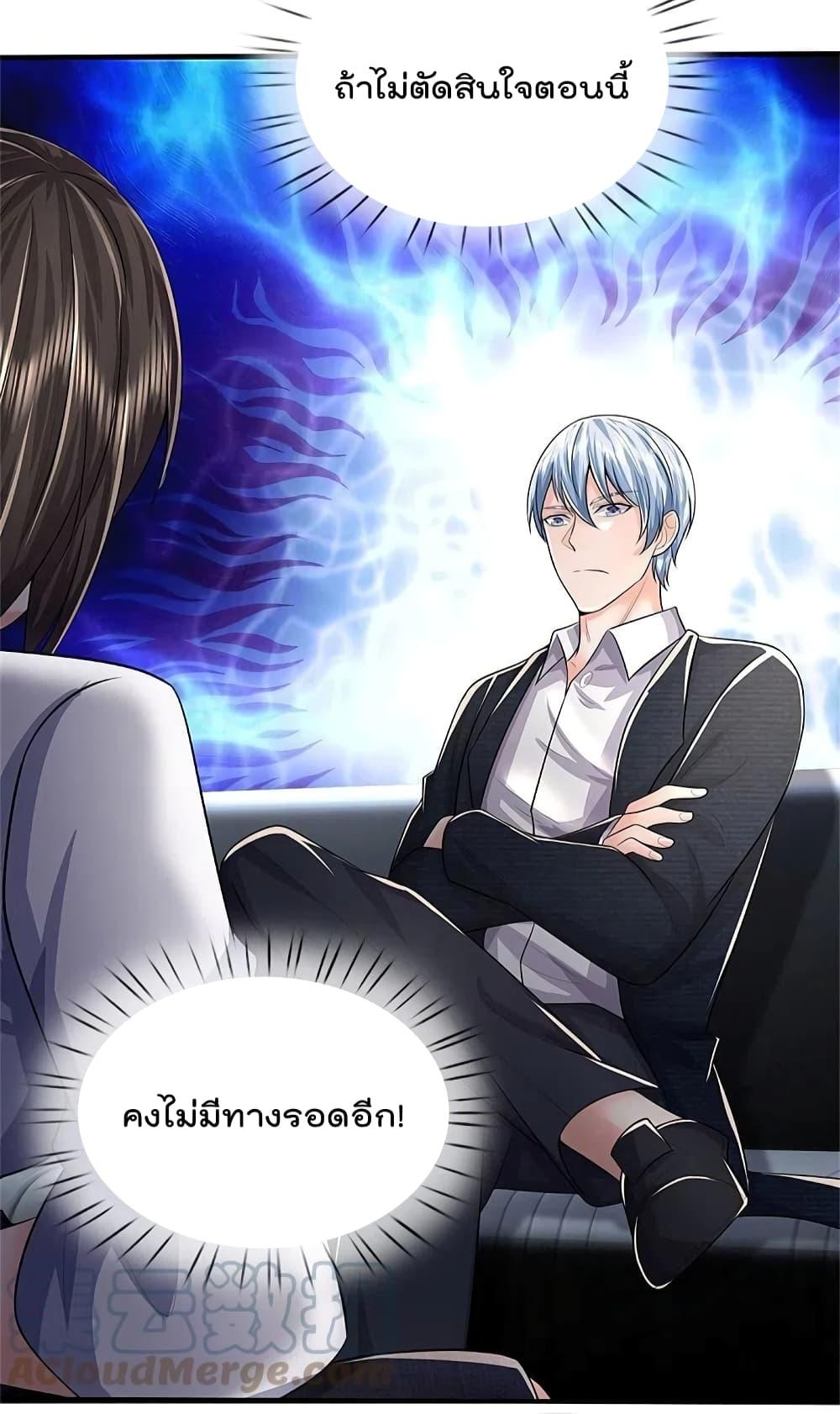 Manga-lc-com อ่านมังงะ อ่านการ์ตูน ออนไลน์ ฟรี I’m The Great I ตอนที่ 1 2 3 4 5 6 7 8 9 10 11 12 13 14 ฟรี ไม่มีโฆษณา Manga-lc - อ่าน มังงะ อ่าน การ์ตูน ออนไลน์ อ่านมังงะ ฟรี