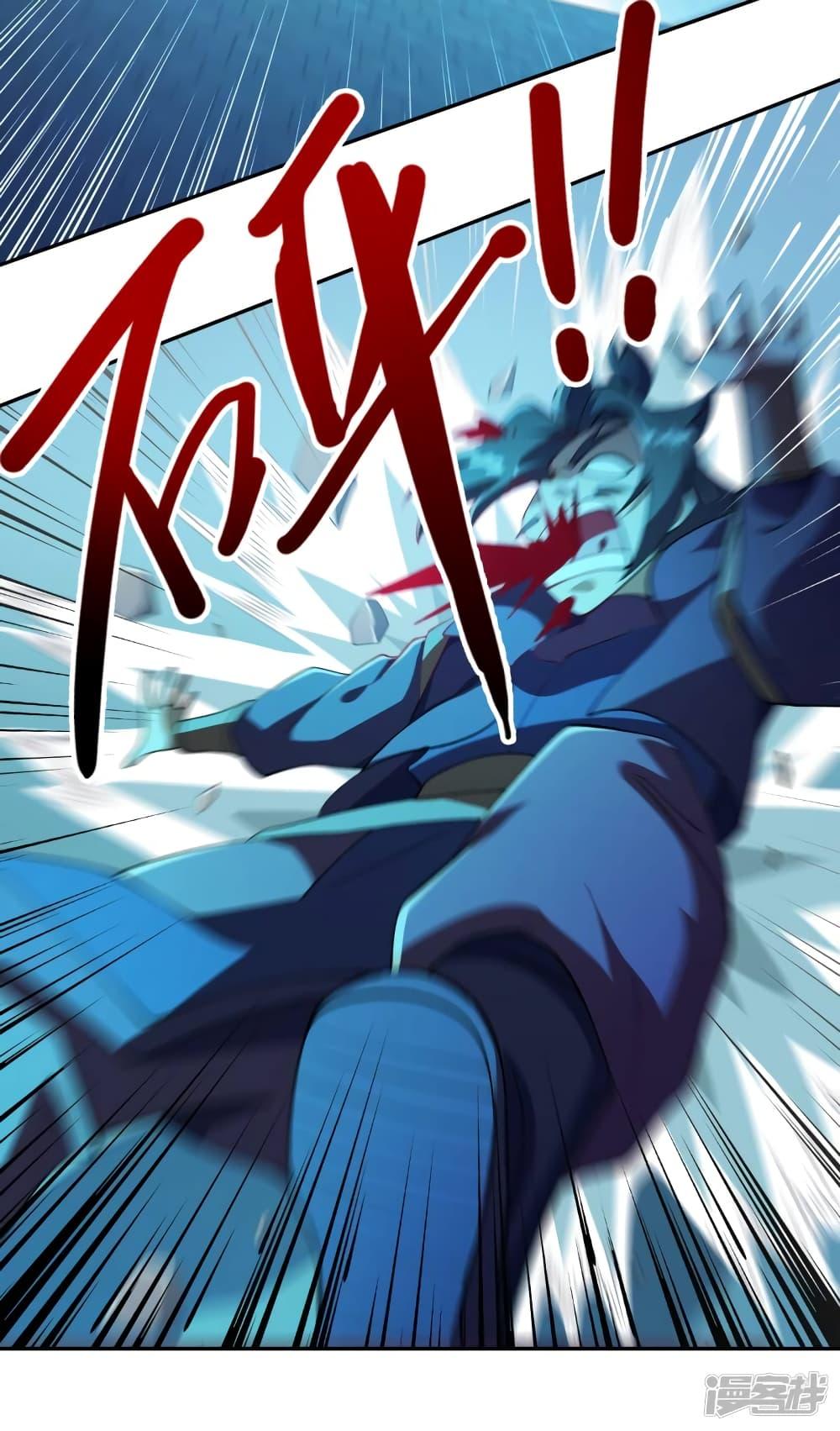Manga-lc-com อ่านมังงะ อ่านการ์ตูน ออนไลน์ ฟรี Spirit Sword Sovereign ตอนที่ 1 2 3 4 5 6 7 8 9 10 11 12 13 14 ฟรี ไม่มีโฆษณา Manga-lc - อ่าน มังงะ อ่าน การ์ตูน ออนไลน์ อ่านมังงะ ฟรี