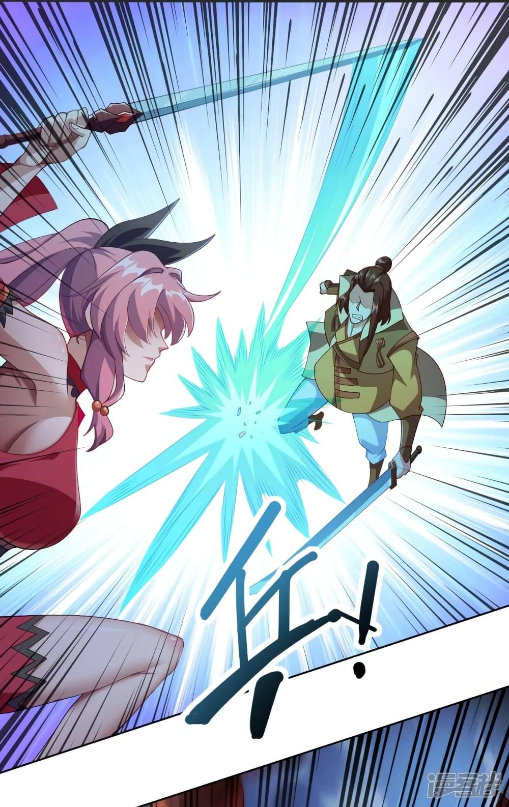 Manga-lc-com อ่านมังงะ อ่านการ์ตูน ออนไลน์ ฟรี Spirit Sword Sovereign ตอนที่ 1 2 3 4 5 6 7 8 9 10 11 12 13 14 ฟรี ไม่มีโฆษณา Manga-lc - อ่าน มังงะ อ่าน การ์ตูน ออนไลน์ อ่านมังงะ ฟรี