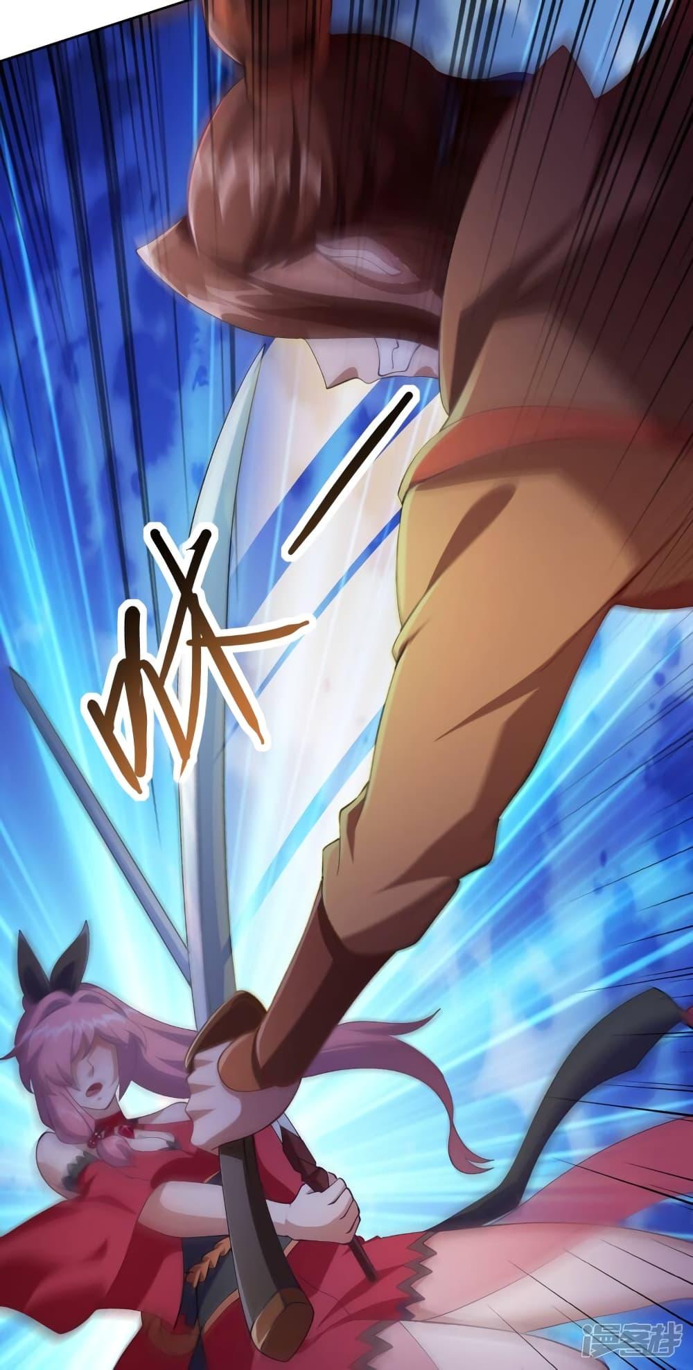 Manga-lc-com อ่านมังงะ อ่านการ์ตูน ออนไลน์ ฟรี Spirit Sword Sovereign ตอนที่ 1 2 3 4 5 6 7 8 9 10 11 12 13 14 ฟรี ไม่มีโฆษณา Manga-lc - อ่าน มังงะ อ่าน การ์ตูน ออนไลน์ อ่านมังงะ ฟรี