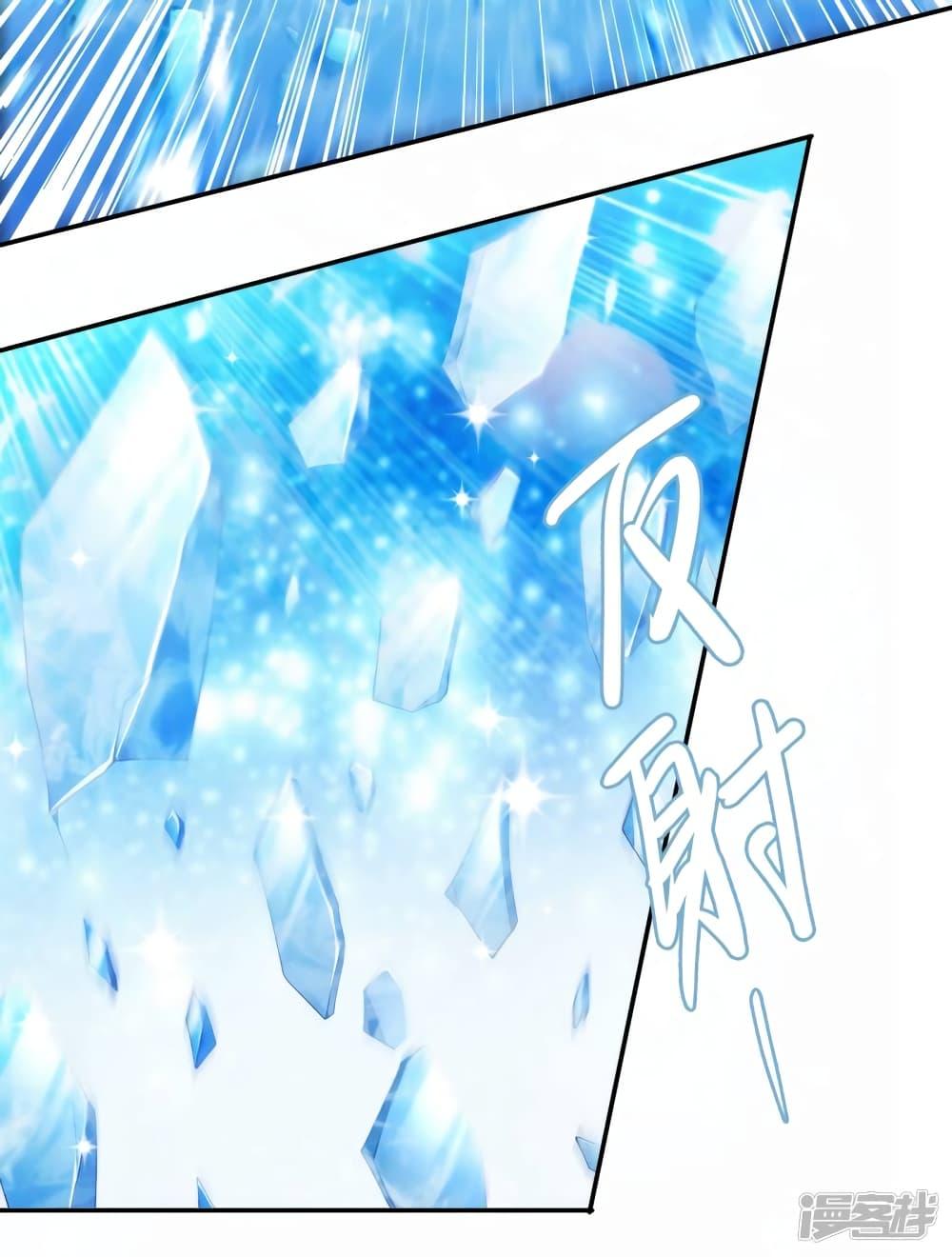 Manga-lc-com อ่านมังงะ อ่านการ์ตูน ออนไลน์ ฟรี Spirit Sword Sovereign ตอนที่ 1 2 3 4 5 6 7 8 9 10 11 12 13 14 ฟรี ไม่มีโฆษณา Manga-lc - อ่าน มังงะ อ่าน การ์ตูน ออนไลน์ อ่านมังงะ ฟรี