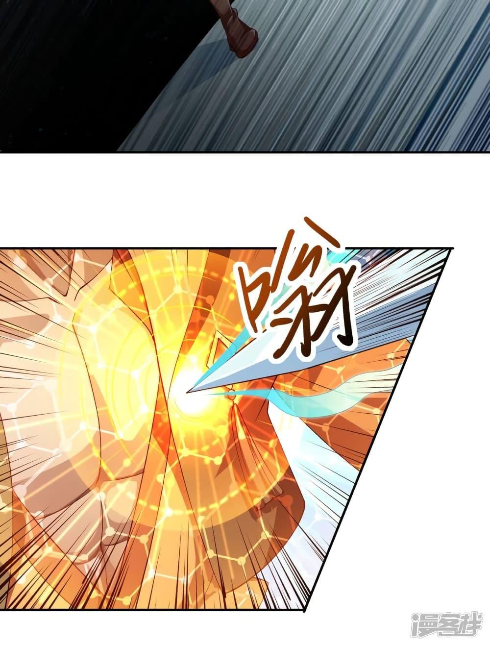 Manga-lc-com อ่านมังงะ อ่านการ์ตูน ออนไลน์ ฟรี Spirit Sword Sovereign ตอนที่ 1 2 3 4 5 6 7 8 9 10 11 12 13 14 ฟรี ไม่มีโฆษณา Manga-lc - อ่าน มังงะ อ่าน การ์ตูน ออนไลน์ อ่านมังงะ ฟรี