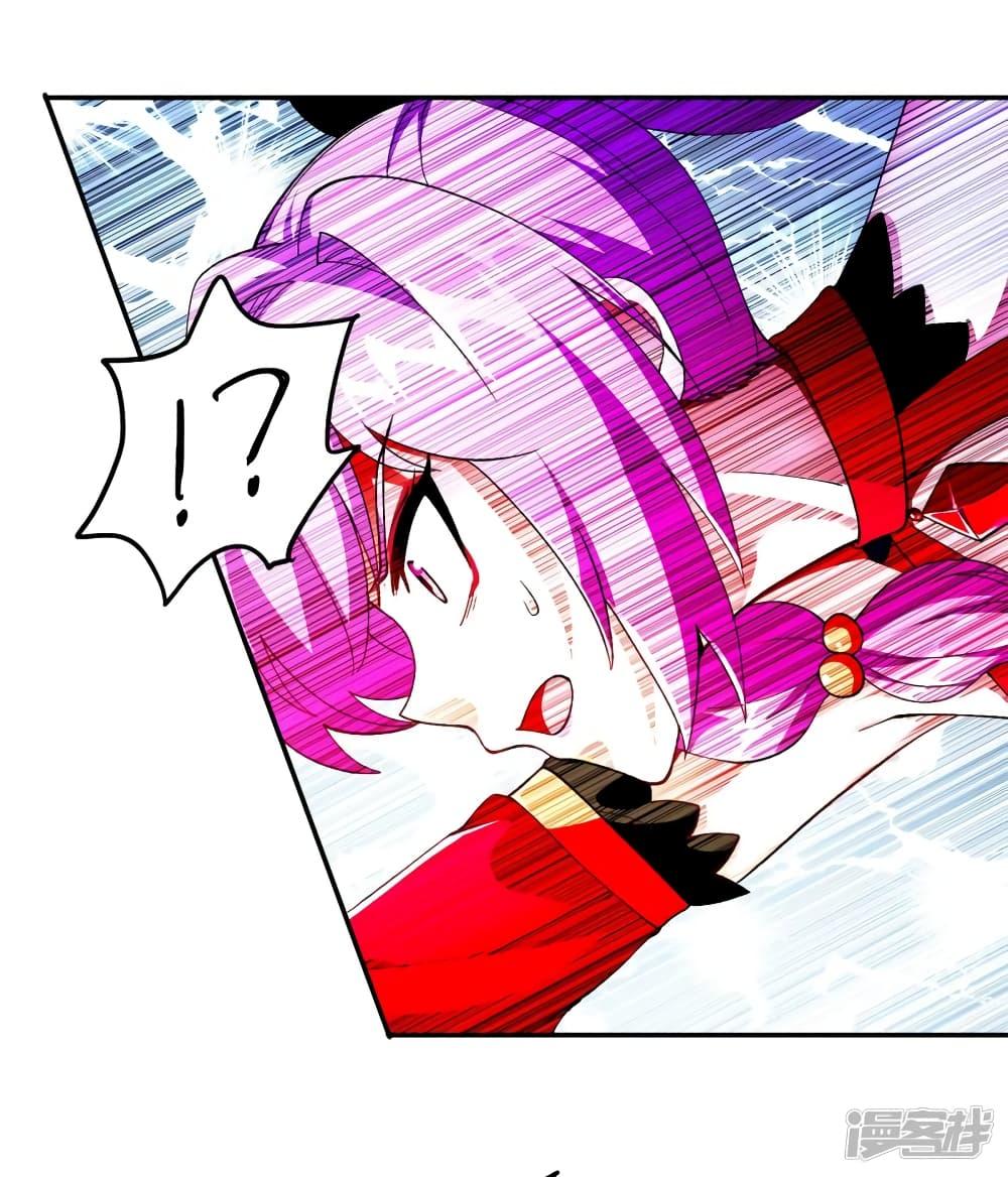Manga-lc-com อ่านมังงะ อ่านการ์ตูน ออนไลน์ ฟรี Spirit Sword Sovereign ตอนที่ 1 2 3 4 5 6 7 8 9 10 11 12 13 14 ฟรี ไม่มีโฆษณา Manga-lc - อ่าน มังงะ อ่าน การ์ตูน ออนไลน์ อ่านมังงะ ฟรี