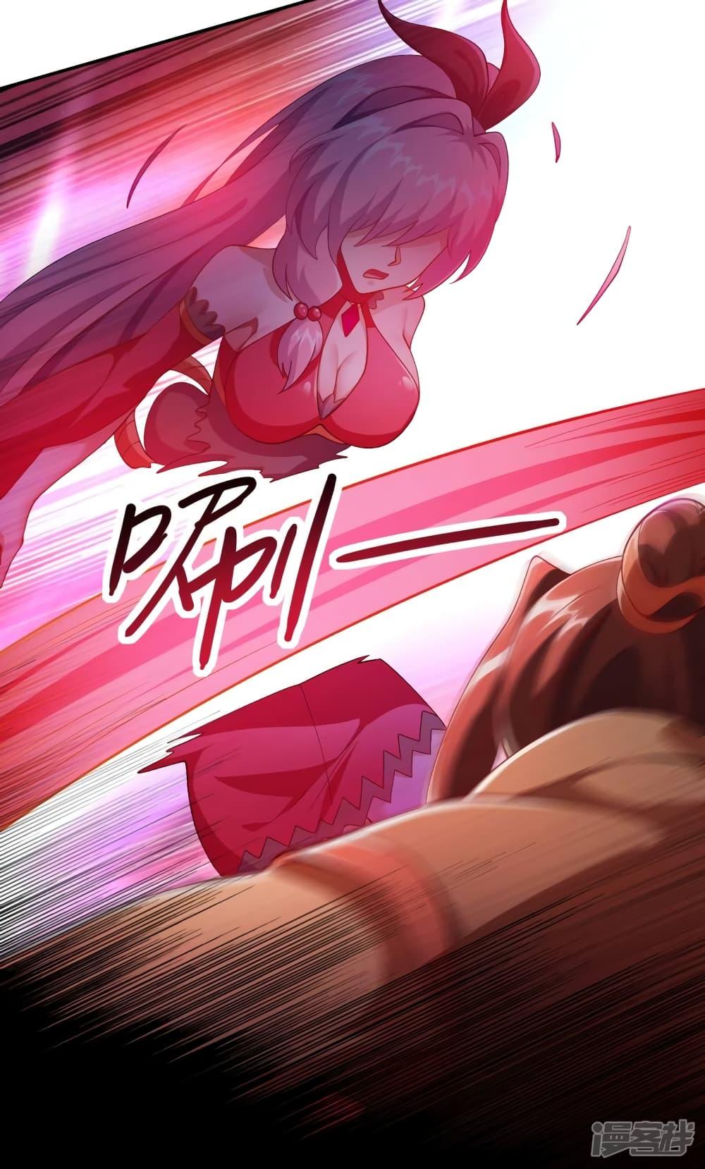 Manga-lc-com อ่านมังงะ อ่านการ์ตูน ออนไลน์ ฟรี Spirit Sword Sovereign ตอนที่ 1 2 3 4 5 6 7 8 9 10 11 12 13 14 ฟรี ไม่มีโฆษณา Manga-lc - อ่าน มังงะ อ่าน การ์ตูน ออนไลน์ อ่านมังงะ ฟรี