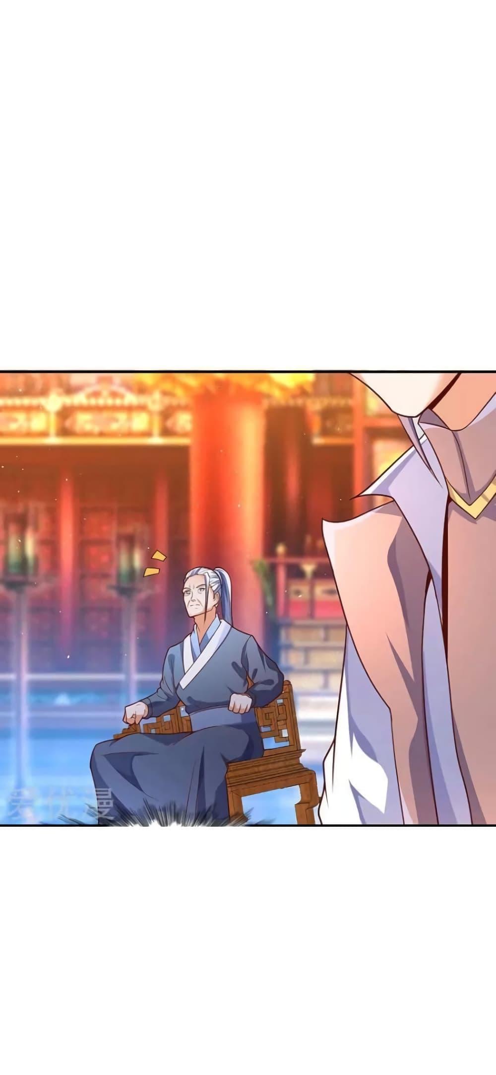 Manga-lc-com อ่านมังงะ อ่านการ์ตูน ออนไลน์ ฟรี Strongest Leveling ตอนที่ 1 2 3 4 5 6 7 8 9 10 11 12 13 14 ฟรี ไม่มีโฆษณา Manga-lc - อ่าน มังงะ อ่าน การ์ตูน ออนไลน์ อ่านมังงะ ฟรี