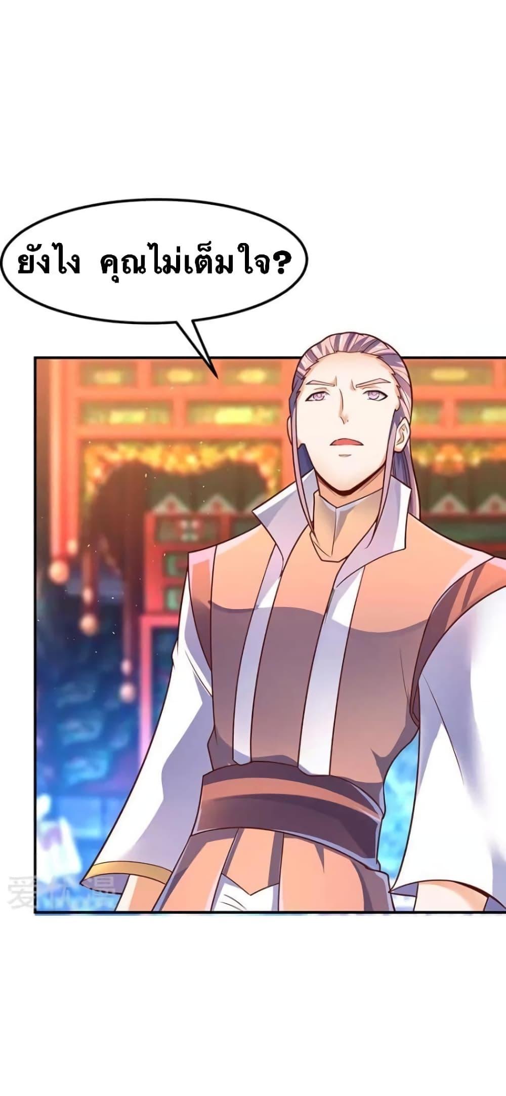 Manga-lc-com อ่านมังงะ อ่านการ์ตูน ออนไลน์ ฟรี Strongest Leveling ตอนที่ 1 2 3 4 5 6 7 8 9 10 11 12 13 14 ฟรี ไม่มีโฆษณา Manga-lc - อ่าน มังงะ อ่าน การ์ตูน ออนไลน์ อ่านมังงะ ฟรี