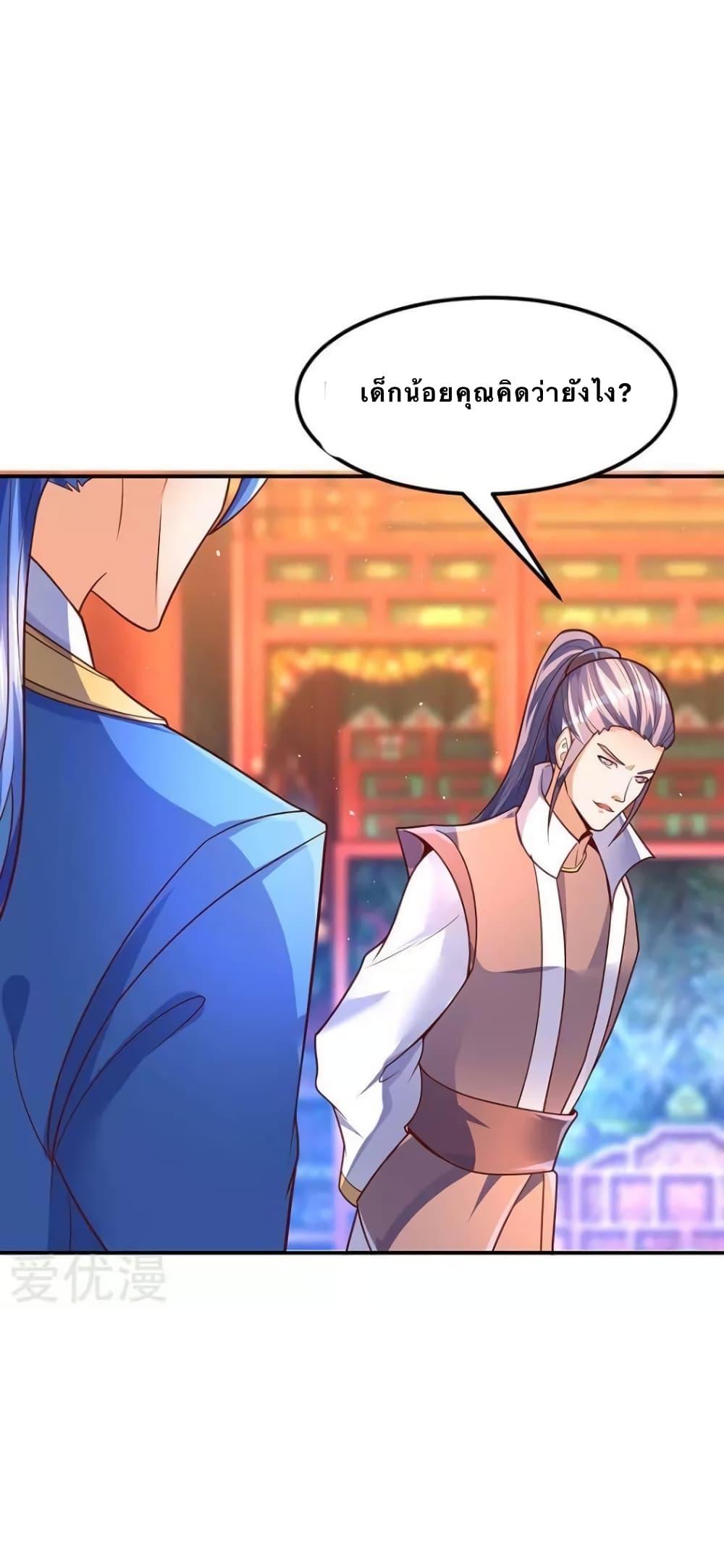 Manga-lc-com อ่านมังงะ อ่านการ์ตูน ออนไลน์ ฟรี Strongest Leveling ตอนที่ 1 2 3 4 5 6 7 8 9 10 11 12 13 14 ฟรี ไม่มีโฆษณา Manga-lc - อ่าน มังงะ อ่าน การ์ตูน ออนไลน์ อ่านมังงะ ฟรี