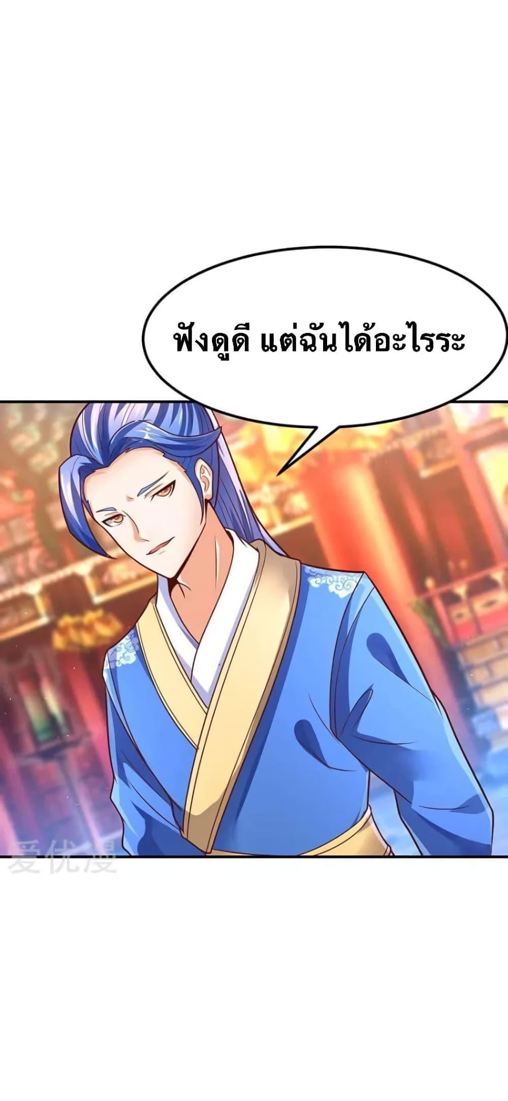 Manga-lc-com อ่านมังงะ อ่านการ์ตูน ออนไลน์ ฟรี Strongest Leveling ตอนที่ 1 2 3 4 5 6 7 8 9 10 11 12 13 14 ฟรี ไม่มีโฆษณา Manga-lc - อ่าน มังงะ อ่าน การ์ตูน ออนไลน์ อ่านมังงะ ฟรี