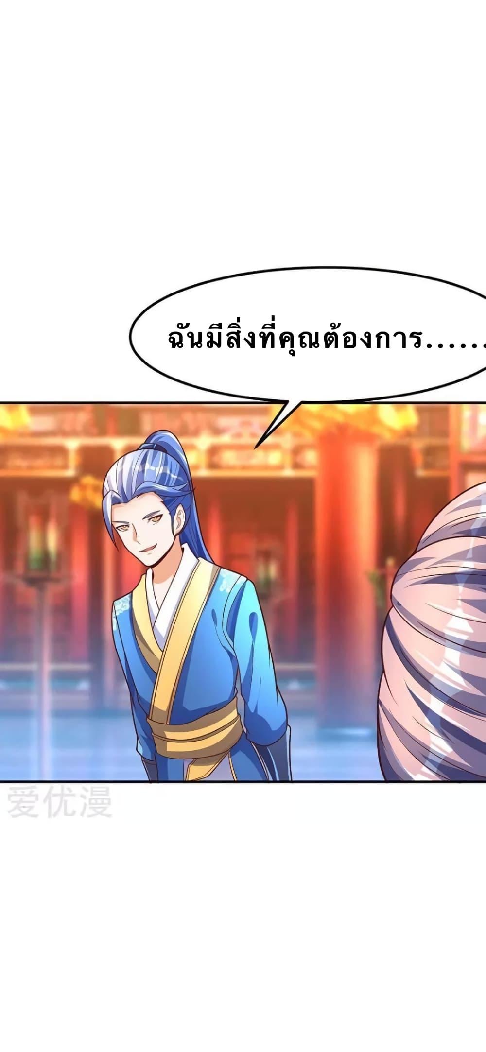 Manga-lc-com อ่านมังงะ อ่านการ์ตูน ออนไลน์ ฟรี Strongest Leveling ตอนที่ 1 2 3 4 5 6 7 8 9 10 11 12 13 14 ฟรี ไม่มีโฆษณา Manga-lc - อ่าน มังงะ อ่าน การ์ตูน ออนไลน์ อ่านมังงะ ฟรี