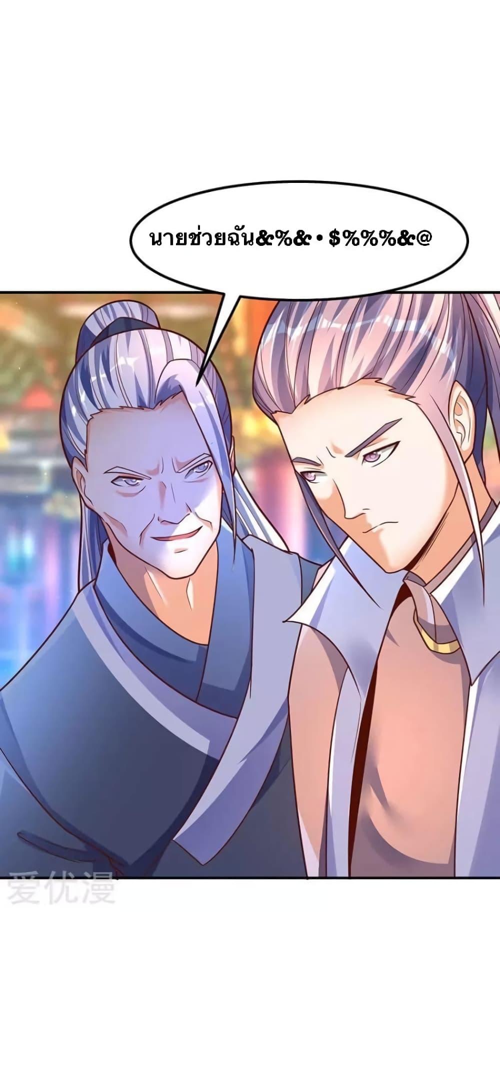 Manga-lc-com อ่านมังงะ อ่านการ์ตูน ออนไลน์ ฟรี Strongest Leveling ตอนที่ 1 2 3 4 5 6 7 8 9 10 11 12 13 14 ฟรี ไม่มีโฆษณา Manga-lc - อ่าน มังงะ อ่าน การ์ตูน ออนไลน์ อ่านมังงะ ฟรี