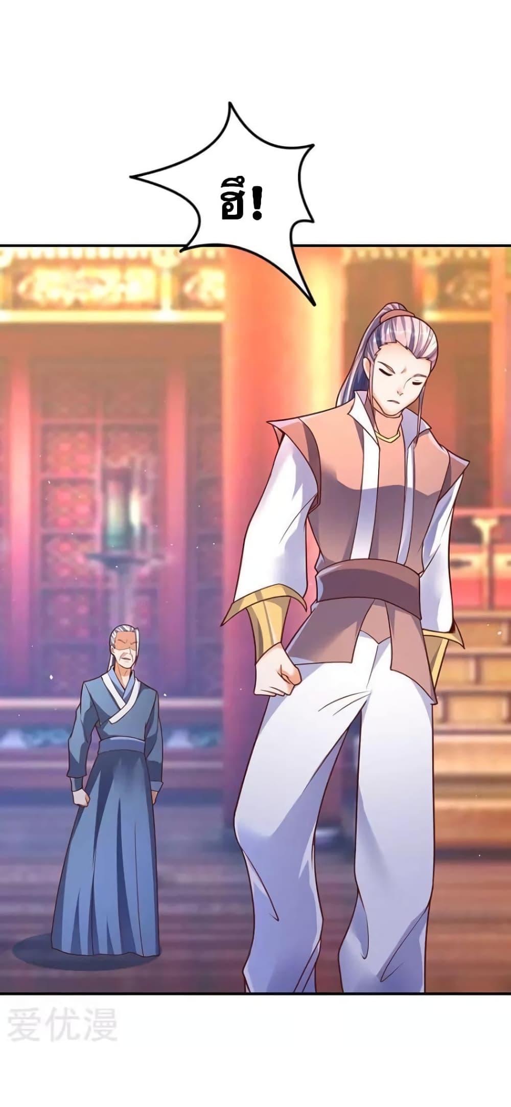 Manga-lc-com อ่านมังงะ อ่านการ์ตูน ออนไลน์ ฟรี Strongest Leveling ตอนที่ 1 2 3 4 5 6 7 8 9 10 11 12 13 14 ฟรี ไม่มีโฆษณา Manga-lc - อ่าน มังงะ อ่าน การ์ตูน ออนไลน์ อ่านมังงะ ฟรี