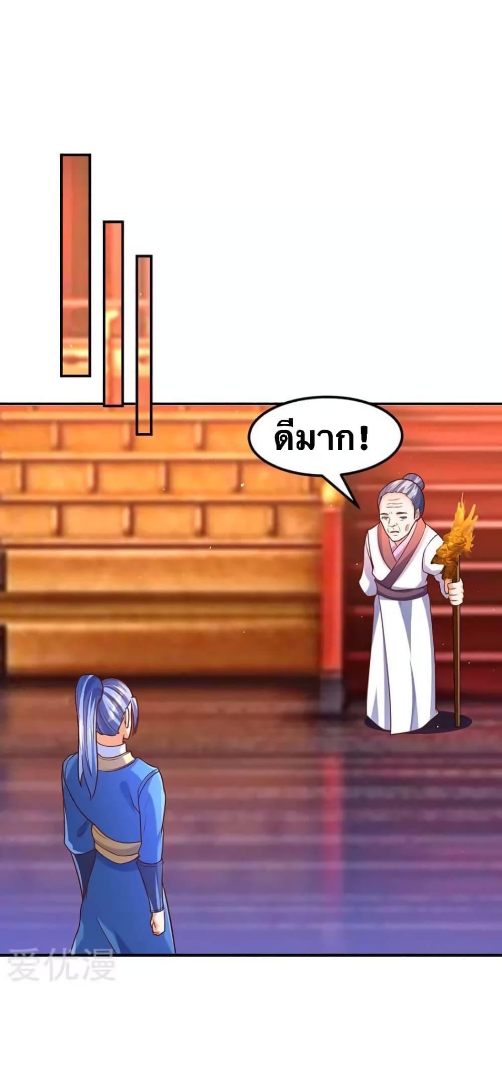 Manga-lc-com อ่านมังงะ อ่านการ์ตูน ออนไลน์ ฟรี Strongest Leveling ตอนที่ 1 2 3 4 5 6 7 8 9 10 11 12 13 14 ฟรี ไม่มีโฆษณา Manga-lc - อ่าน มังงะ อ่าน การ์ตูน ออนไลน์ อ่านมังงะ ฟรี