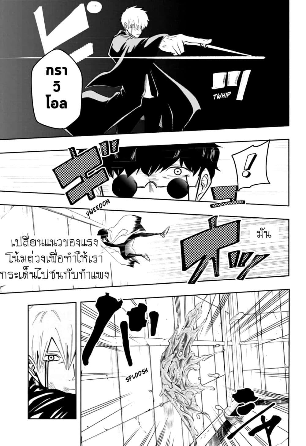 Manga-lc-com อ่านมังงะ อ่านการ์ตูน ออนไลน์ ฟรี Mashle Magic and Muscles ศึกโลกเวทมนตร์ คนพลังกล้าม ตอนที่ 1 2 3 4 5 6 7 8 9 10 11 12 13 14 ฟรี ไม่มีโฆษณา Manga-lc - อ่าน มังงะ อ่าน การ์ตูน ออนไลน์ อ่านมังงะ ฟรี