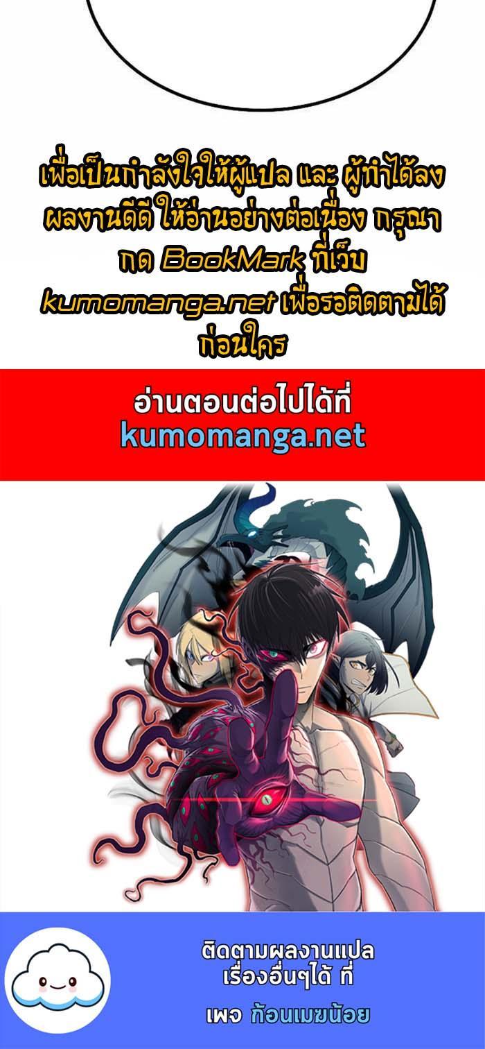 Manga-lc-com อ่านมังงะ อ่านการ์ตูน ออนไลน์ ฟรี Bowblade (The Descendants of Bowblade) ตอนที่ 1 2 3 4 5 6 7 8 9 10 11 12 13 14 ฟรี ไม่มีโฆษณา Manga-lc - อ่าน มังงะ อ่าน การ์ตูน ออนไลน์ อ่านมังงะ ฟรี