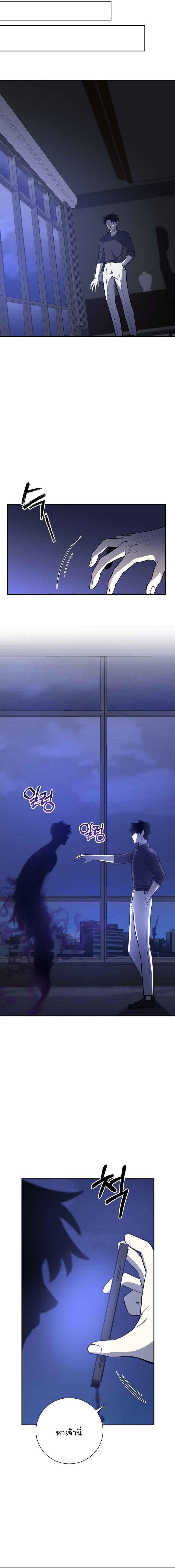 Manga-lc-com อ่านมังงะ อ่านการ์ตูน ออนไลน์ ฟรี 990k Ex-Life Hunter ตอนที่ 1 2 3 4 5 6 7 8 9 10 11 12 13 14 ฟรี ไม่มีโฆษณา Manga-lc - อ่าน มังงะ อ่าน การ์ตูน ออนไลน์ อ่านมังงะ ฟรี