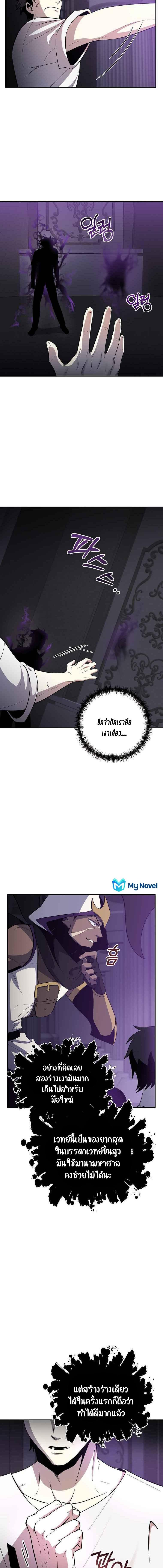 Manga-lc-com อ่านมังงะ อ่านการ์ตูน ออนไลน์ ฟรี 990k Ex-Life Hunter ตอนที่ 1 2 3 4 5 6 7 8 9 10 11 12 13 14 ฟรี ไม่มีโฆษณา Manga-lc - อ่าน มังงะ อ่าน การ์ตูน ออนไลน์ อ่านมังงะ ฟรี